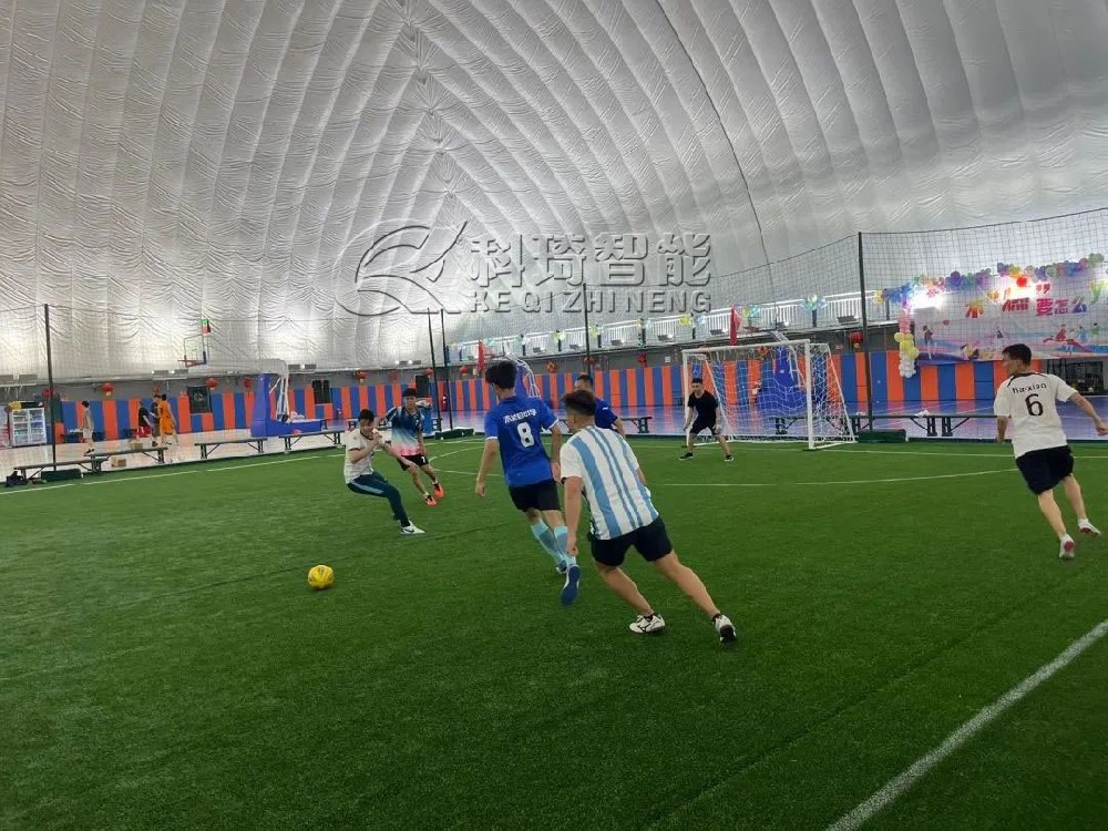 气膜足球馆​已经成为建设室内足球场地的一股新潮流
